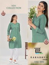 Aaradhya Vol 5 By Blue Hills 14 Kg Rayon With Embroidery Work Kurti Wholesalers In Delhi